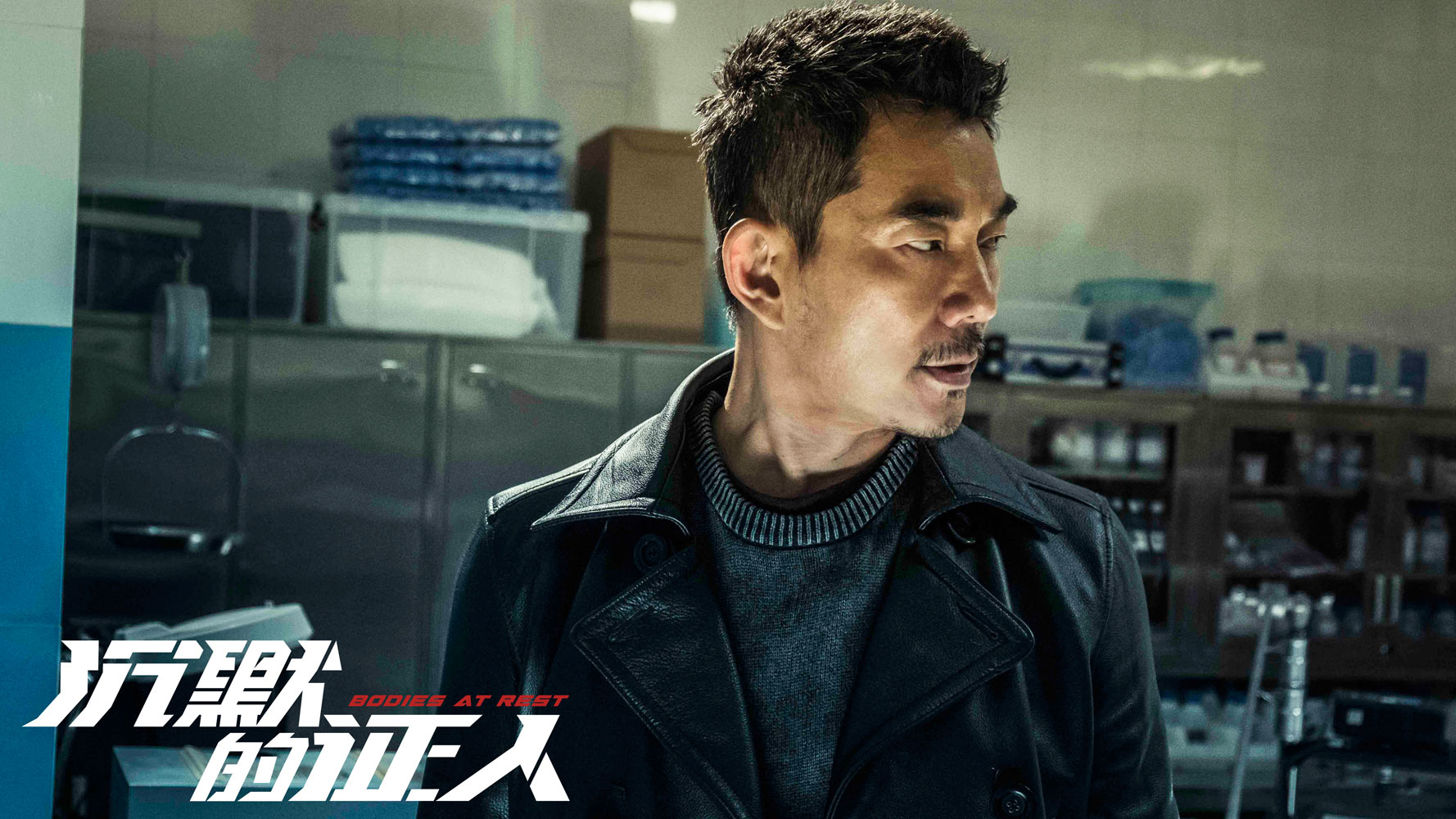 沉默的证人亮相cineasia推介会万达影业聚焦中国大有不同