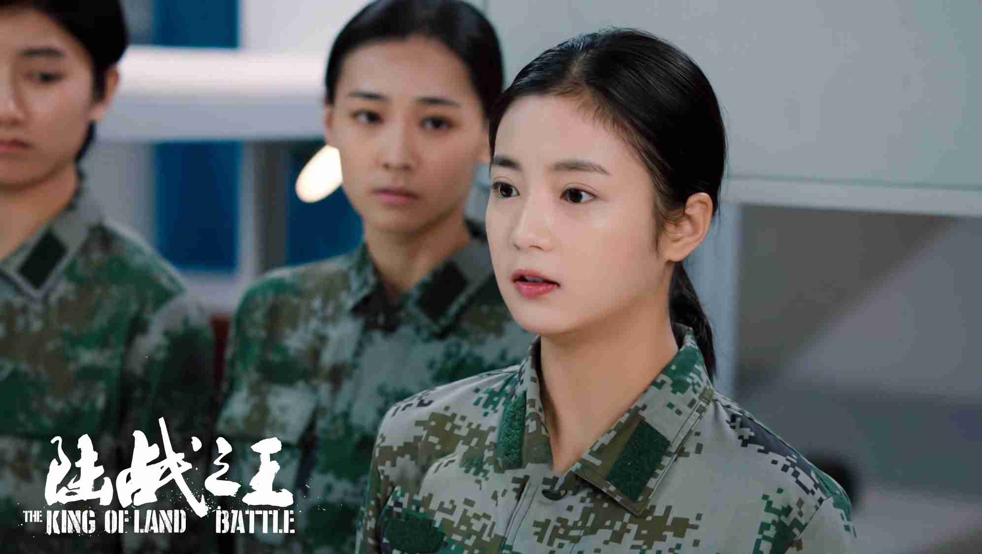 张雅钦《陆战之王》开播 化身陆战女兵勇"萌"出击